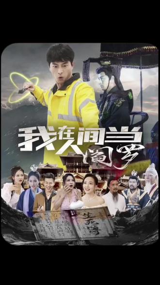 巴黎一妇人