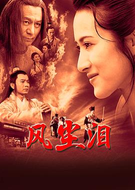 恶梦电梯