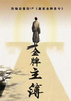 年轻时候