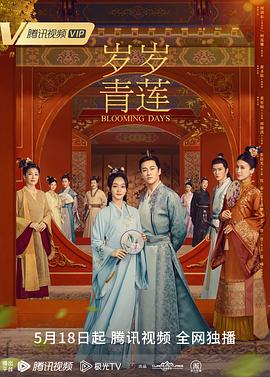 恐吓