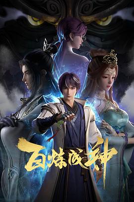 幸福不是毛毛雨