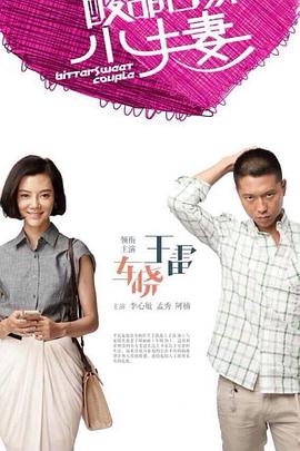 无畏上将高尔察克