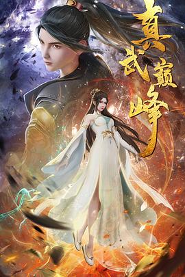 无语问苍天2010