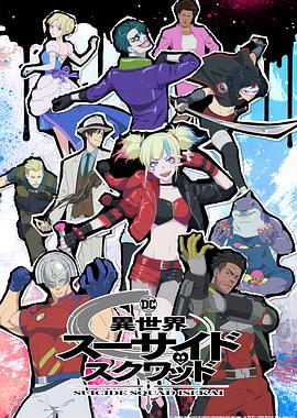 巨星重生