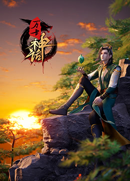 巴黎危机
