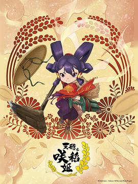 布鲁姆兄弟