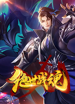 帮派
