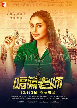 无畏上将高尔察克