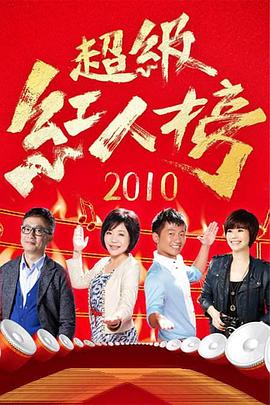 巴黎一妇人