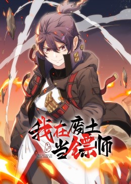 已经开始想你