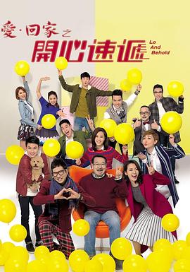 无爱可诉