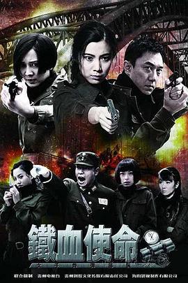 爱情的结果