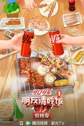 恋爱之瘾