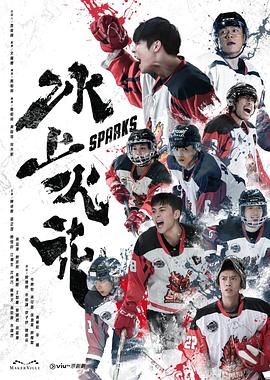 爱情限时恋未尽