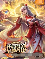 无声婚礼