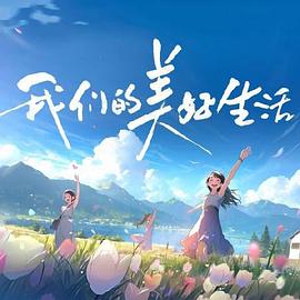 巨鲨之夺命鲨滩